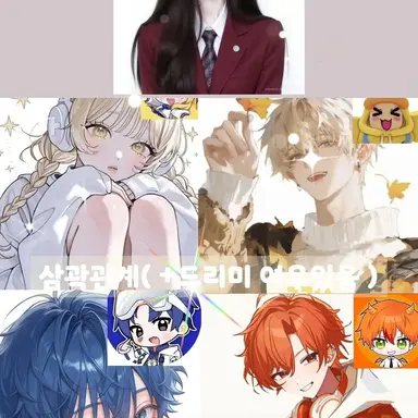 Profile image of 사진