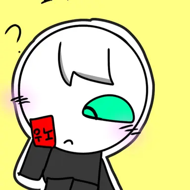 Profile image of 퍼수어