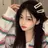 유설아