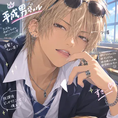 Profile image of あきら