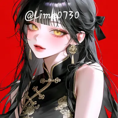 Profile image of 린메이