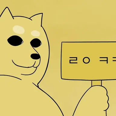 Profile image of 김현식