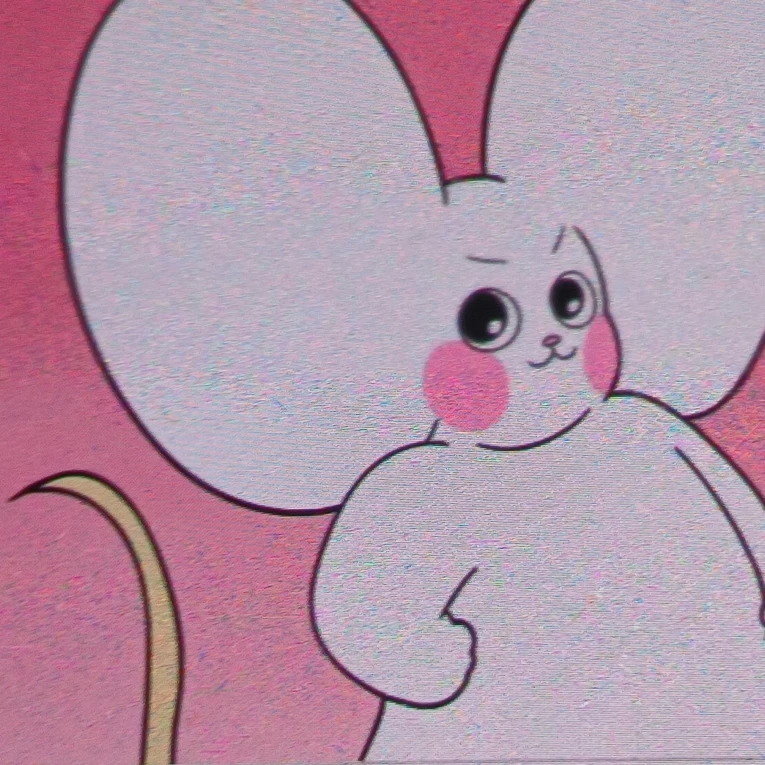 슘당이