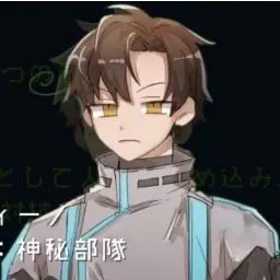 Profile image of ロマーノ