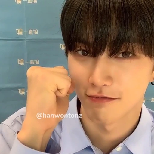 홍승한