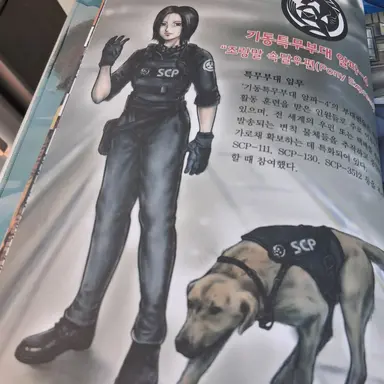 Profile image of 람다
