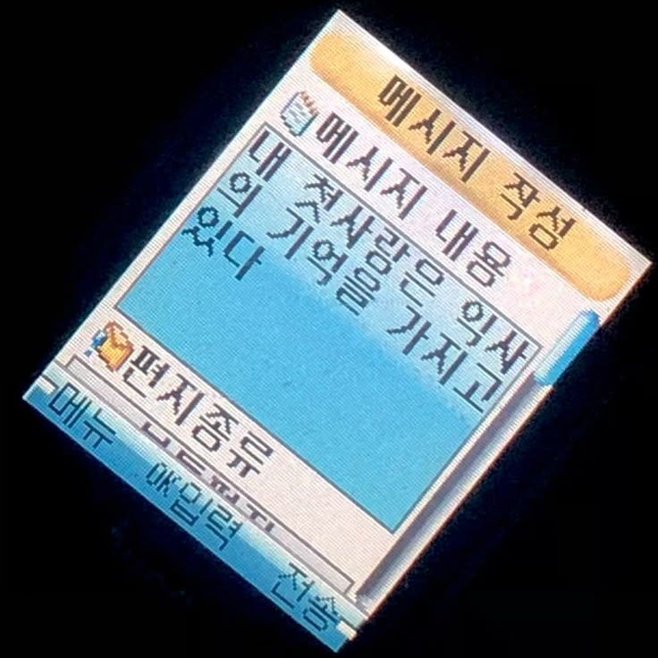 ­ 대표 이미지