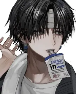 Profile image of クロロ