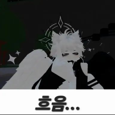 Profile image of 키라