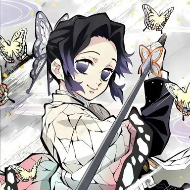Profile image of 胡蝶しのぶ