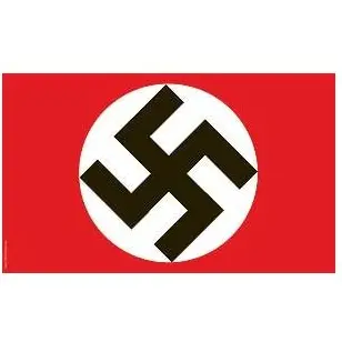 Profile image of ナチス・ドイツ