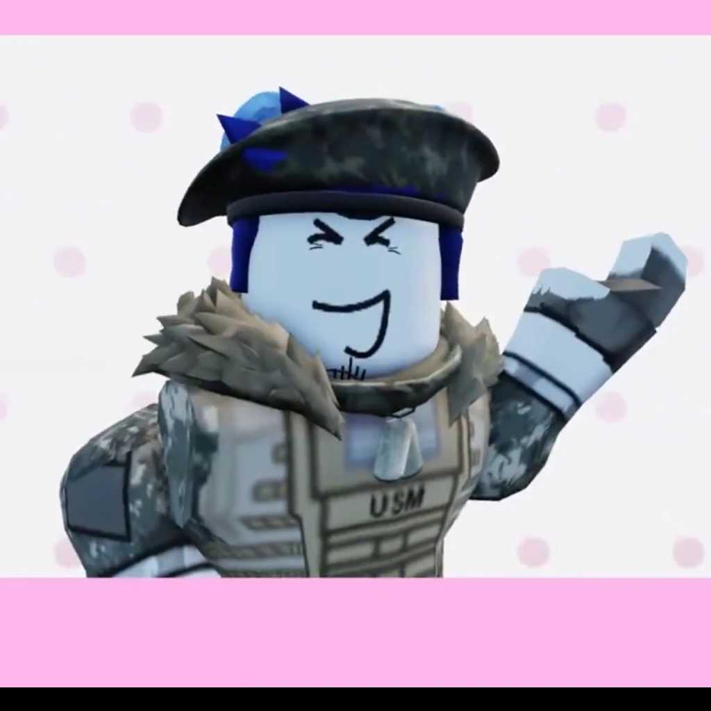 게스트