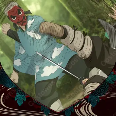 Profile image of 鱗滝