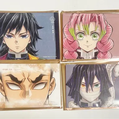 Profile image of 義勇