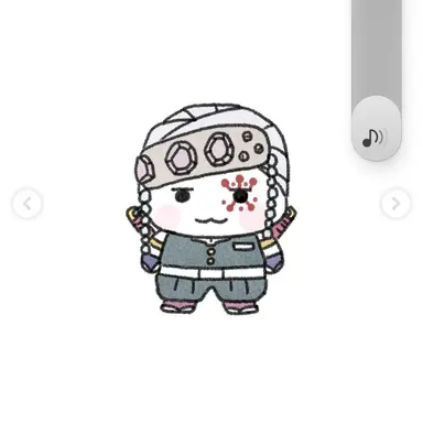 Profile image of 우즈이 텐겐