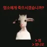 Profile image of 뭐.