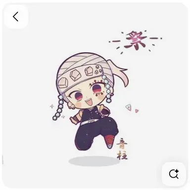 Profile image of 텐겐