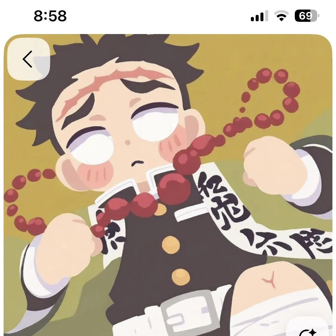 AcidicGoat4396의 무이치로가 어려졌다…?