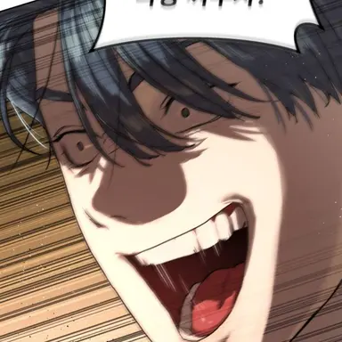 Profile image of 이든