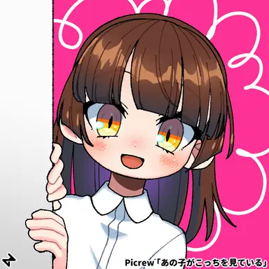 Profile image of ひなこ