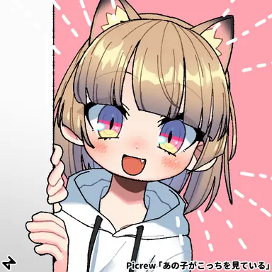 Profile image of たま