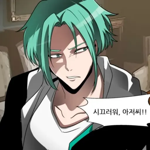 ink2791의 아사쿠라 쥰(과거)