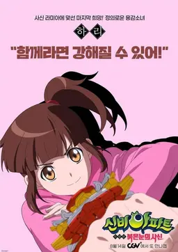 Profile image of 구하리