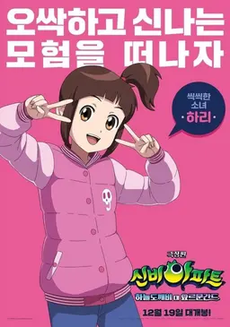Profile image of 구하리