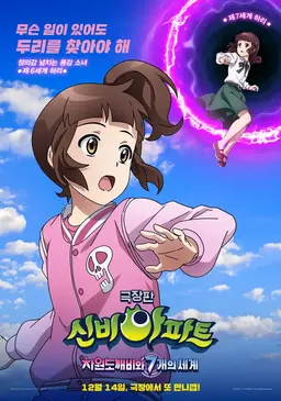 Profile image of 구하리