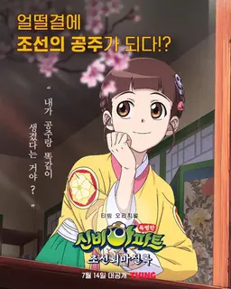 Profile image of 구하리