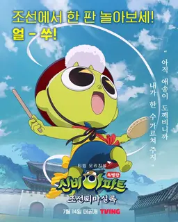 Profile image of 신비