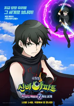 Profile image of 최강림