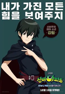 Profile image of 최강림