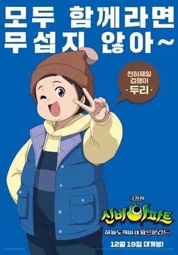 Profile image of 구두리