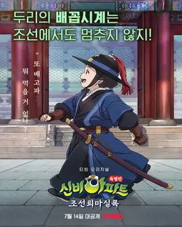 Profile image of 구두리