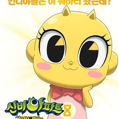 Profile image of 금비