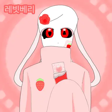 Profile image of 레빗베리