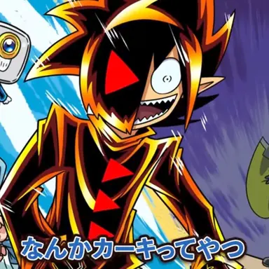 Profile image of ブラック