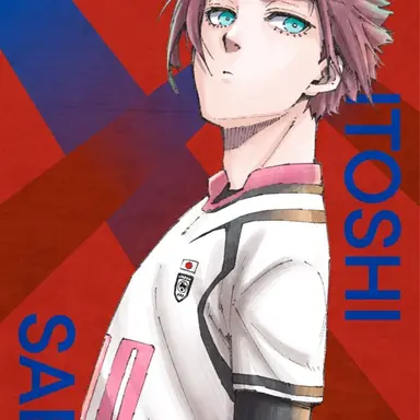 Profile image of 糸師冴