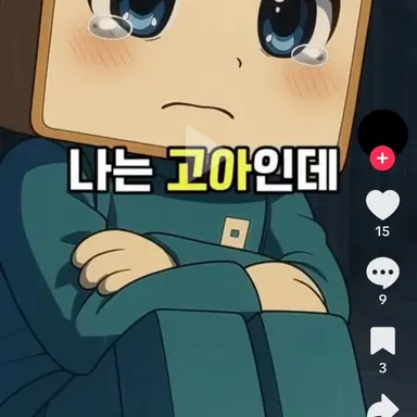 Profile image of 임여우