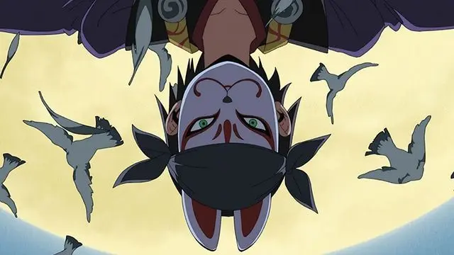 Profile image of Genba