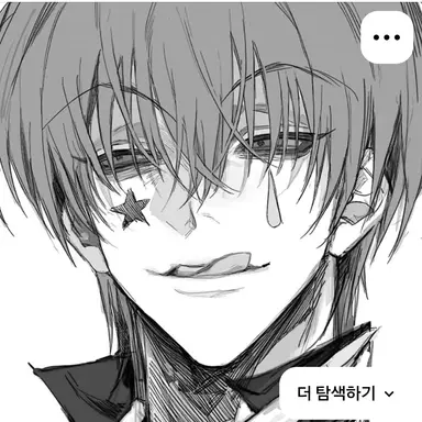 Profile image of 히소카