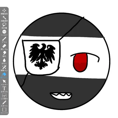 Profile image of プロイセン