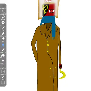 Profile image of ソ連