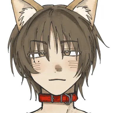 Profile image of Amane
