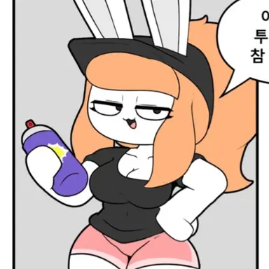 Profile image of 티나