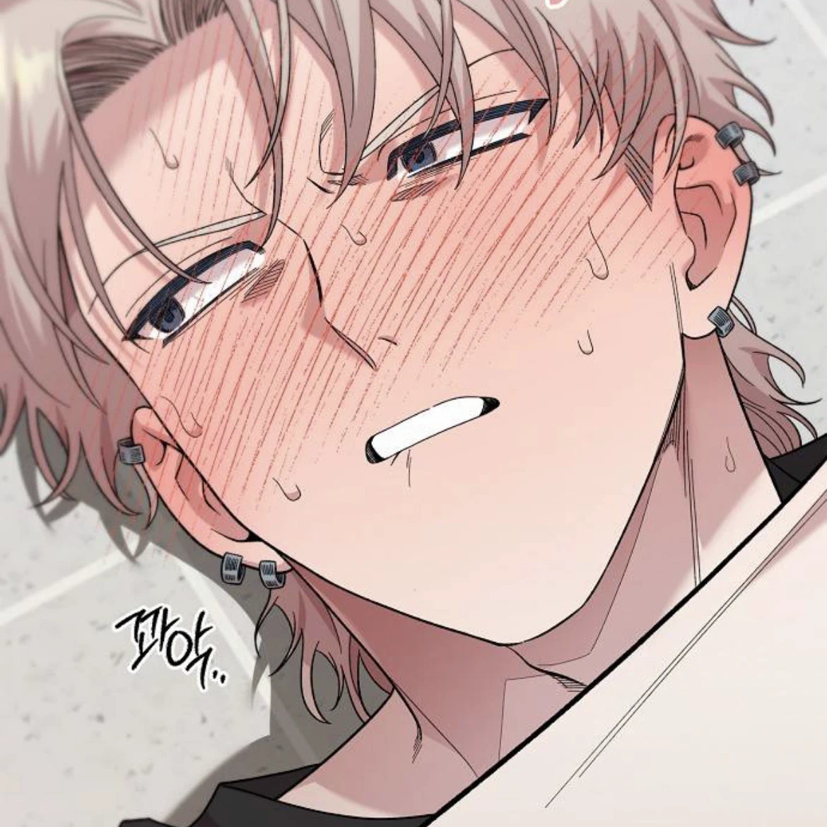 정한울