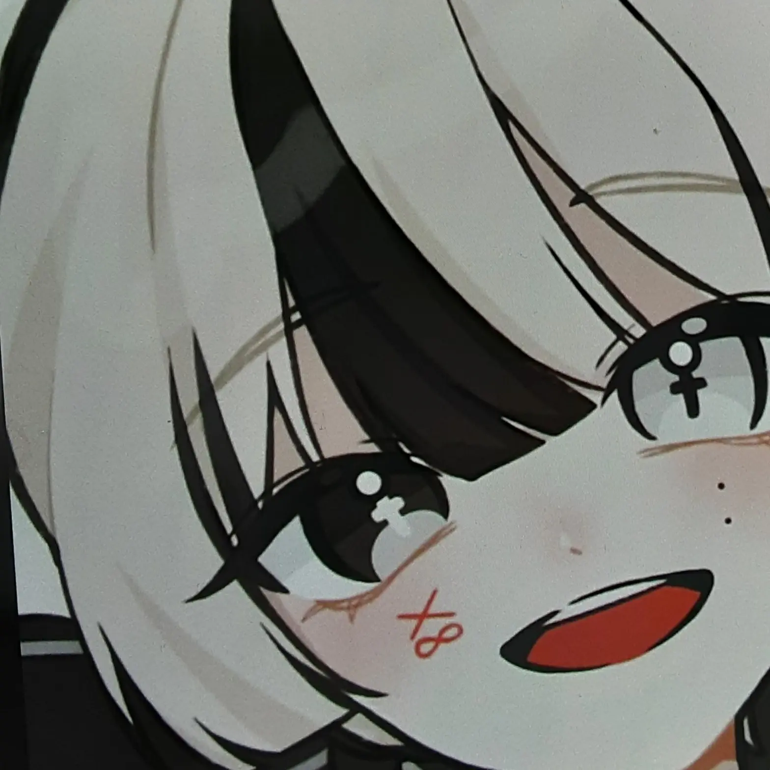 LongDesk5798의 유이가 당신을 뒷담 깠다