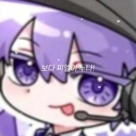 다 날 싫어한다 대표 이미지