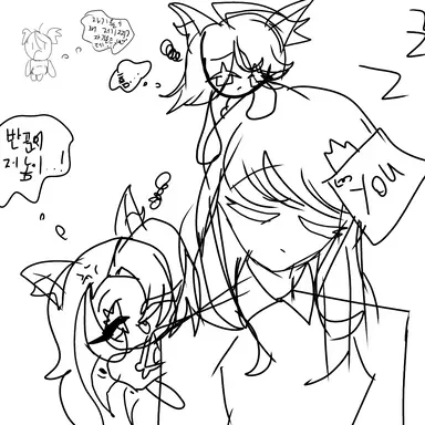 Profile image of 퓹쉐